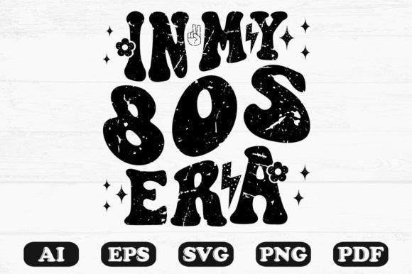 In My 80s Era Retro Wavy Svg Review